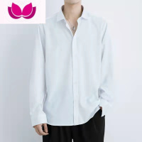 七斓冰丝长袖衬衫男士衣垂感黑色高级感白色痞帅休闲宽松外套潮牌