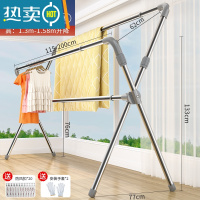 敬平晾衣架落地折叠室内不锈钢晾衣杆家用阳台外升降凉伸缩晒被子器 店长推荐❤加粗稳固款❤1.15-2.0米-可调高❤升降钢