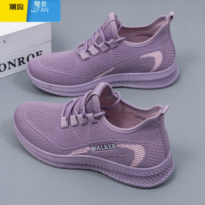 聚范老北京布鞋女妈妈鞋平底浅口系带运动鞋飞织透气软底不累脚休闲鞋