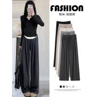 薄款糯米裤女春秋新款高腰垂感直筒宽松慵懒休闲小个子阔腿裤