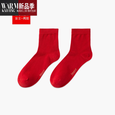 红袜子本命年大红色男女士情侣中筒袜秋冬棉质日系结婚2双装SHANCHAO