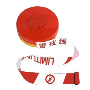 鑫睿辉 警戒带 100米 卷