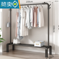 敬平简易晾衣架落地折叠室内单杆式凉衣服晒架子家用衣帽架卧室挂衣架 黑色单杆[置物款]150CM 中