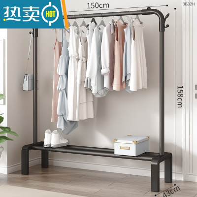 敬平简易晾衣架落地折叠室内单杆式凉衣服晒架子家用衣帽架卧室挂衣架 黑色单杆[置物款]150CM 中