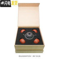 三维工匠宜兴紫砂壶纯全手工黑泥茶具家用套装泡茶壶单人仿古壶大小容量 [原矿黑泥]仿古精美套装[210cc一壶四杯]