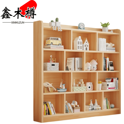 鑫木樽书架160*24*155cm个