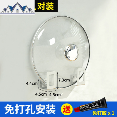 锅盖架壁挂厨房置物架免打孔放锅盖的架子菜板案板砧板收纳不锈钢 三维工匠