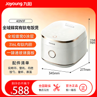 九阳智能IH电磁加热电饭煲5-7人家庭用4L大容量触摸控制稀饭白钢内胆长效保温设计