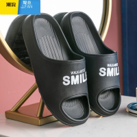 聚范夏季拖鞋外穿男士防滑耐磨踩屎感厚底运动凉拖男款沙滩一字拖男鞋