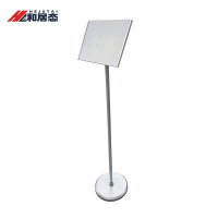 和居态 A4铝合金立牌 HJT-077 个