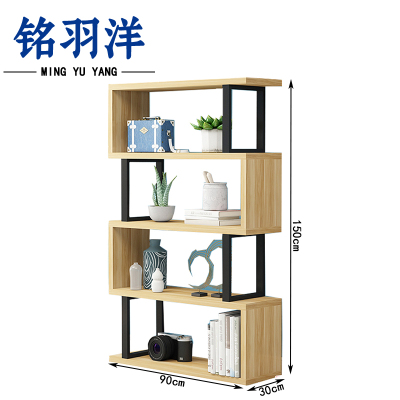 铭羽洋四层书架90*30*150cm个