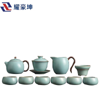 耀豪坤 11头陶瓷茶具礼盒套装TZB/套