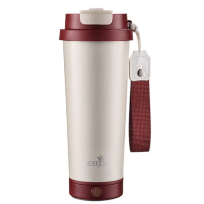 富光 拾喜全自动搅拌水杯磁力充电动便捷式懒人316不锈钢便携双饮咖啡杯子 白色400ml