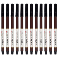 宝克(BAOKE)S-8 大字可加墨书法笔 书法国画/行草隶篆软笔 黑色 12支