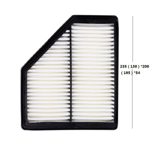 昊之鹰适用国六排放19-20款吉利新远景1.5LCVT自动挡/19款至今远景S1 1.4T空气滤清器 空气滤芯