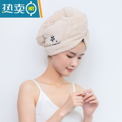 敬平yodoxiui干发帽女吸水速干 双层加厚可爱长发包头擦头发毛巾 奶咖色 菠萝格双层干发帽