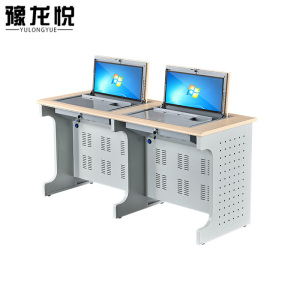 豫龙悦