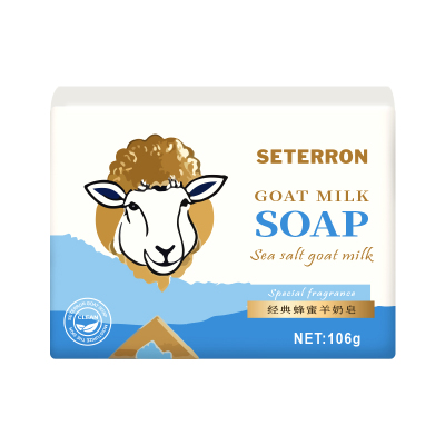 诗丹柔SETERRON 经典蜂蜜 106g羊奶皂