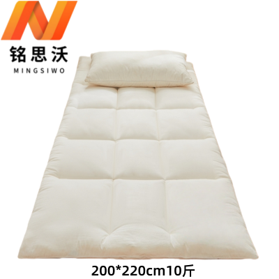 铭思沃 床垫 200*220cm 10斤 张