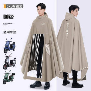 正雨新款电瓶车专用雨衣男款长款全身防暴雨加大加厚电动车雨披女