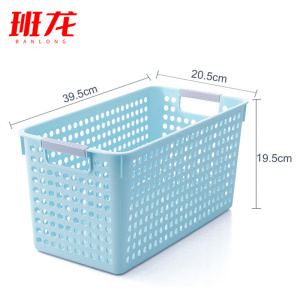 班龙塑料收纳筐窄口大号个