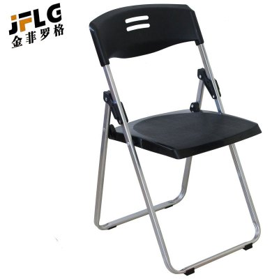 金菲罗格培训椅折叠椅子塑料电脑椅办公会议椅不可升降 黑色单椅不带写字板