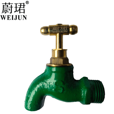 蔚珺慢开冷水嘴4分个