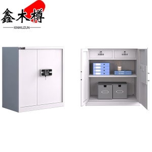 鑫木樽电子保密柜矮柜台