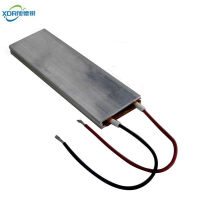 旭德锐 PTC恒温发热片 24V*60℃*50W /个