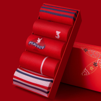 花花公子大红色袜子女士本命年棉质袜兔年结婚少女生舒适新款过年送礼中筒袜礼盒装