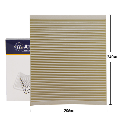 昊之鹰 空调滤清器 适用于二代19款至今别克昂科拉 昂科拉GX/ 空调格空调滤芯