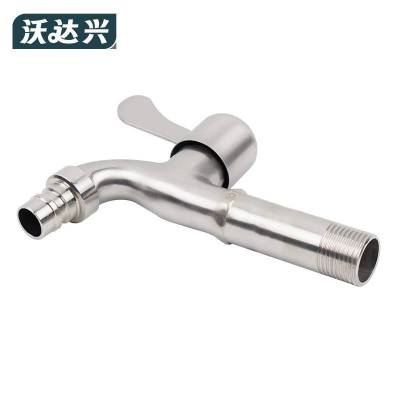 沃达兴 水龙头 4分进水 个