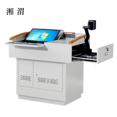 湘渭学校多媒体讲台钢制讲台演讲台中控讲台办公桌操作台1050*730*1000mm(钢面款)(不含显示器)