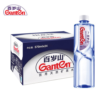 百岁山(Ganten)天然矿泉水 570ml*24瓶 整箱装