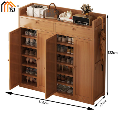 汐 木质鞋柜 四门 个