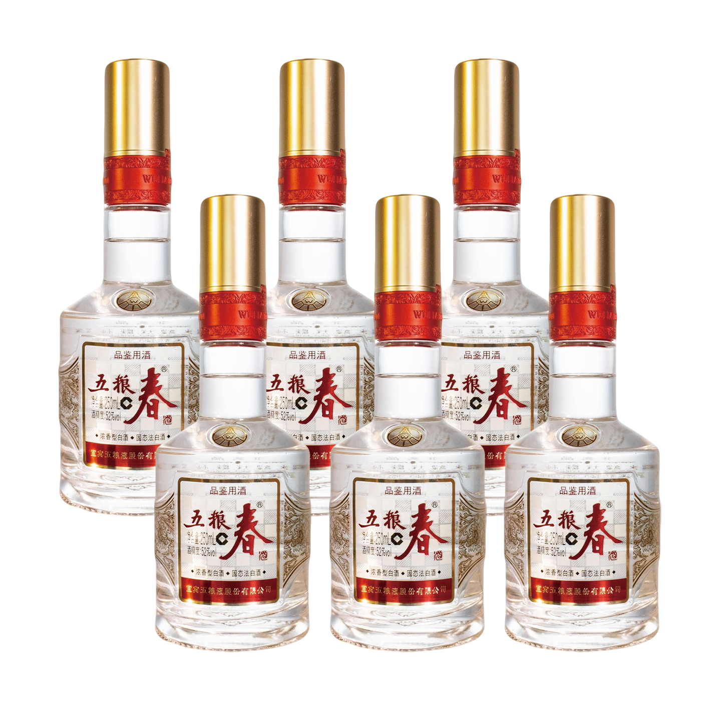 五粮液 五粮春52度250ml*6 光瓶小酒版 浓香型白酒