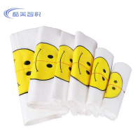 酷美智悦 笑脸塑料袋36*54cm50个 KM-BH368 包