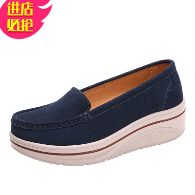 金三志红色一脚蹬女鞋皮休闲套脚妈妈鞋松糕底大红色本命年厚底乐福鞋休闲鞋