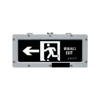 宙明 ZM-17E 消防应急疏散标志灯(计价单位:盏)银色