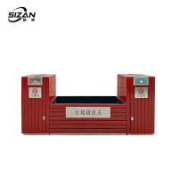 斯赞 站台分类垃圾箱 200*70*86cm 个