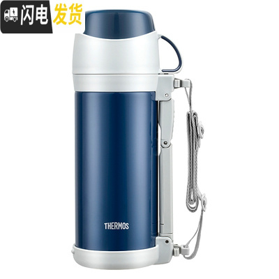 三维工匠保温壶户外便携大容量不锈钢保温杯瓶子1旅游水壶FFW-1003 1浅蓝色