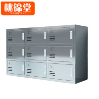 桃锦堂 不锈钢鞋柜9门 个