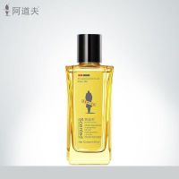 阿道夫 护发精油改善干枯顺滑柔顺染烫修护防毛躁30ml