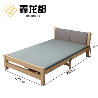 鑫龙都床1.2米张