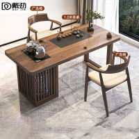 戴劲茶桌阳台茶桌实木茶桌茶台烧水壶一体桌小型原木泡茶桌 1.2米2椅