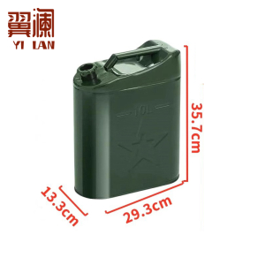 翼澜 铁油桶10升 个