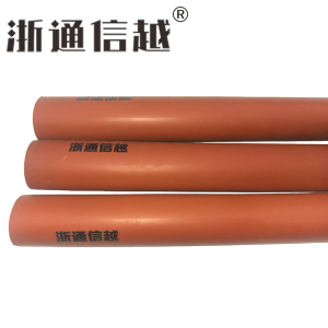 浙通信越 三芯户内热缩电缆终端头 NSY-10/3.3(150-240)/套