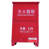净瓶 灭火器箱加厚 8Kg*2/个