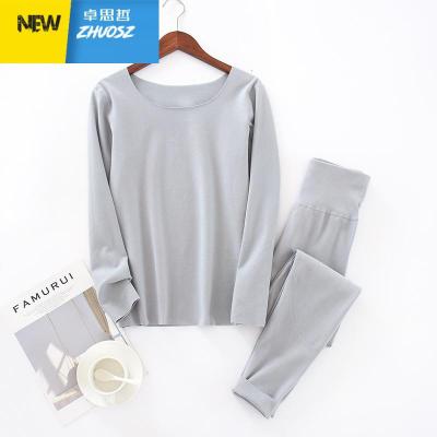 德绒春秋保暖衣女德容磨毛无痕内衣套装打底内穿紧身秋衣秋裤磨卓思哲