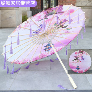 油纸伞女古风舞蹈走秀演出古装伞汉服花伞流苏伞防雨防晒儿童